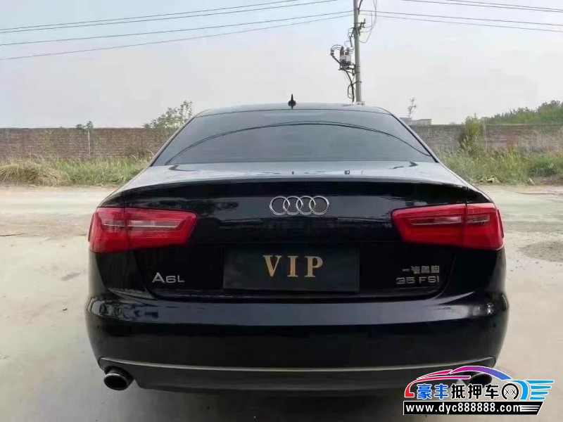 13年奥迪A6L轿车抵押车出售