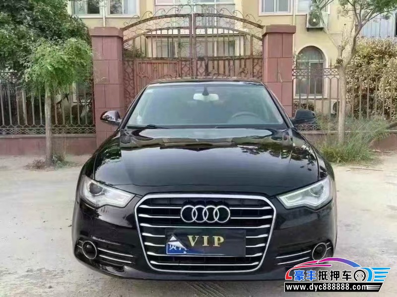 13年奥迪A6L轿车抵押车出售