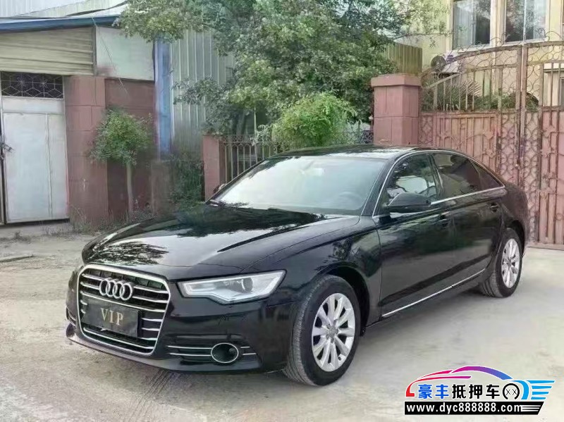13年奥迪A6L轿车抵押车出售