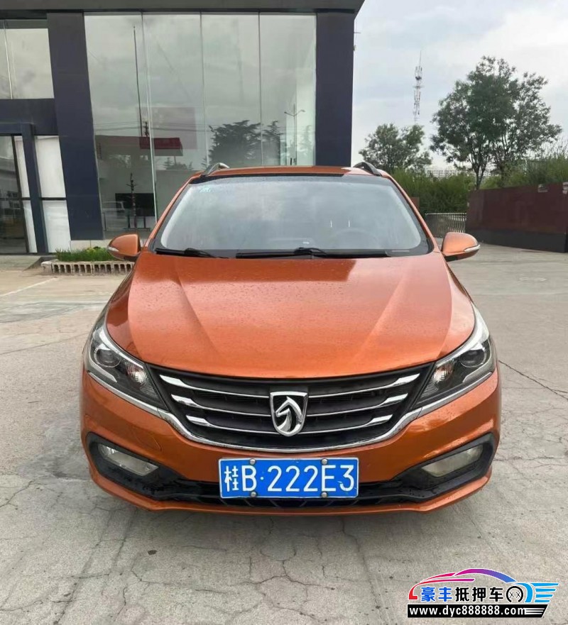 18年宝骏310轿车抵押车出售