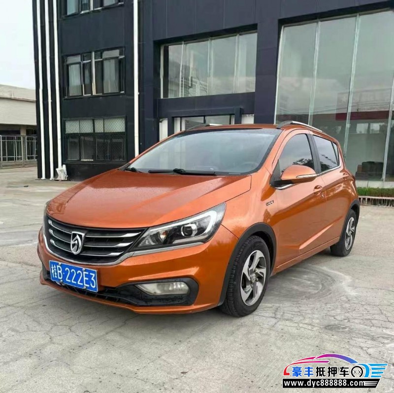 18年宝骏310轿车抵押车出售