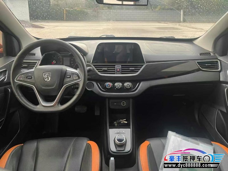 18年宝骏310轿车抵押车出售