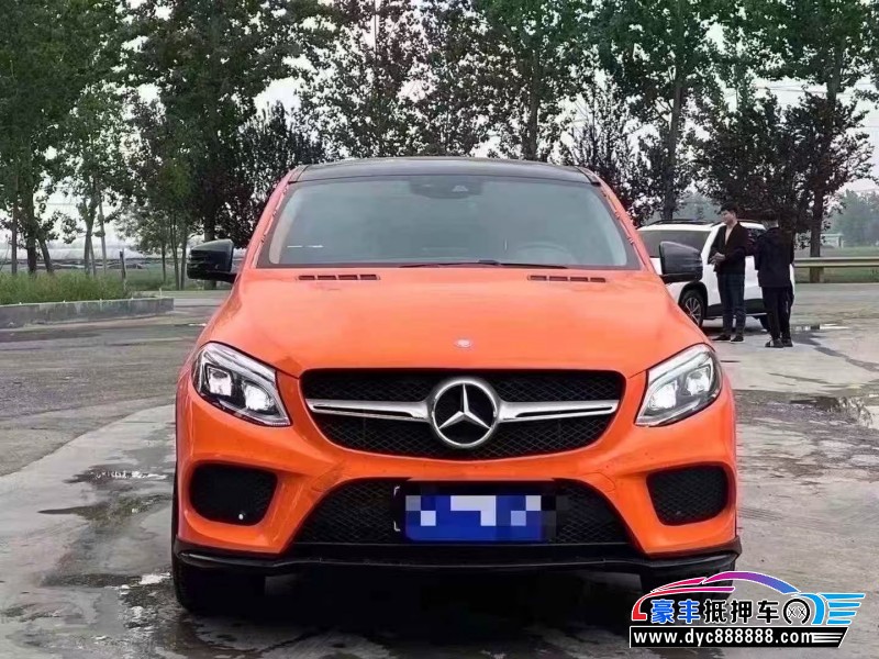 17年奔驰GLE轿车抵押车出售