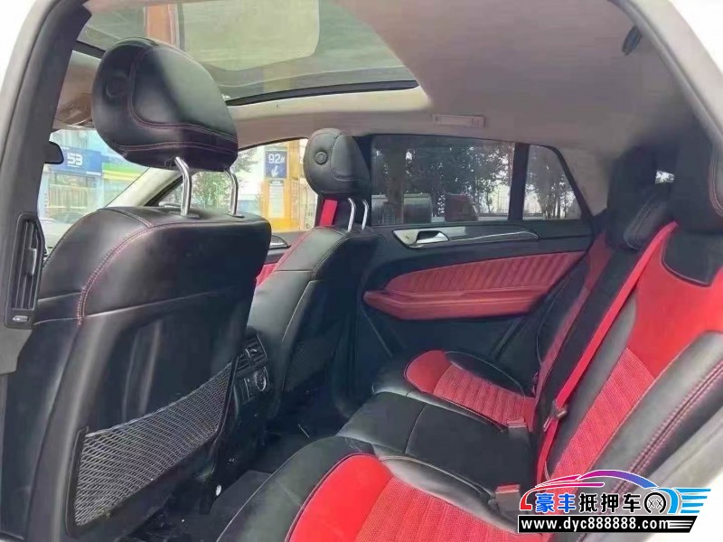 17年奔驰GLE轿车抵押车出售