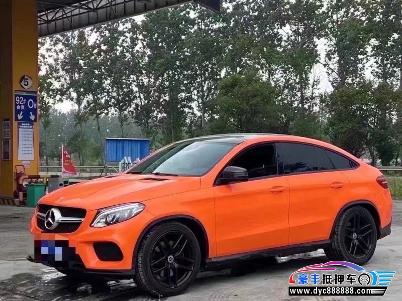 17年奔驰GLE轿车抵押车出售