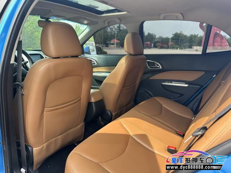 13年宝骏610轿车抵押车出售