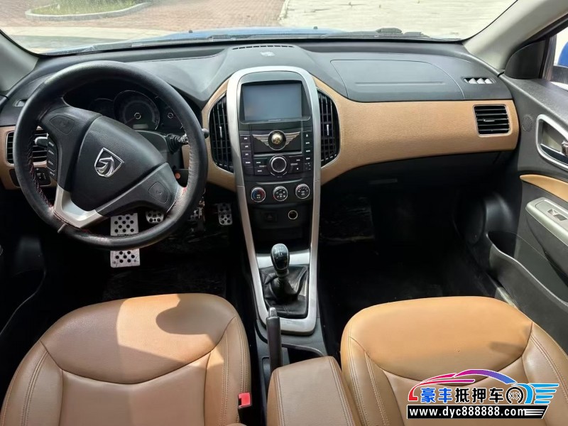 13年宝骏610轿车抵押车出售