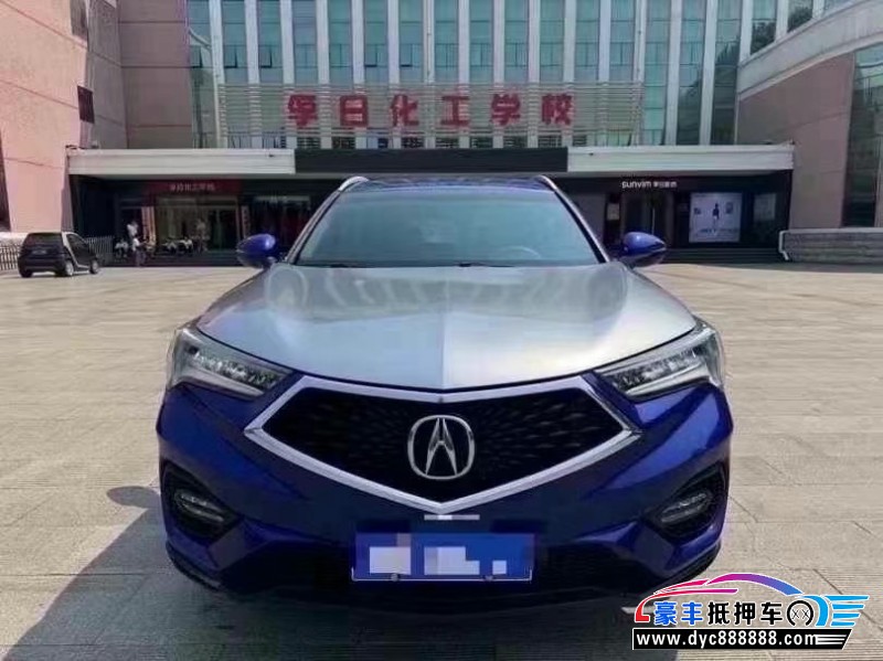 17年讴歌CDX轿车抵押车出售