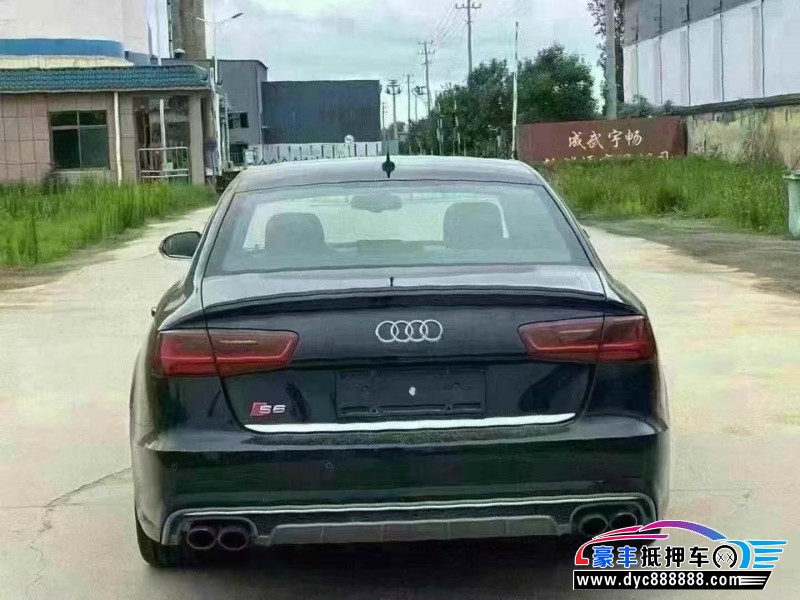 18年奥迪S6轿车抵押车出售