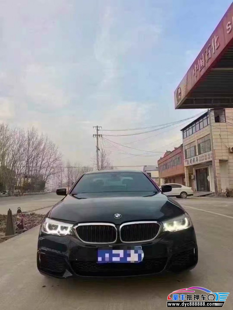 20年宝马5系轿车抵押车出售