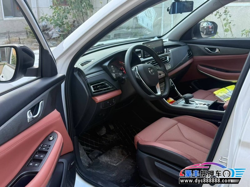 25年长安CS75轿车抵押车出售