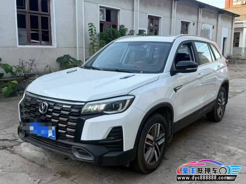 25年长安CS75轿车抵押车出售