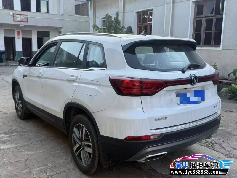 25年长安CS75轿车抵押车出售