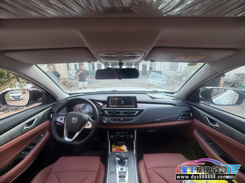 25年长安CS75轿车抵押车出售