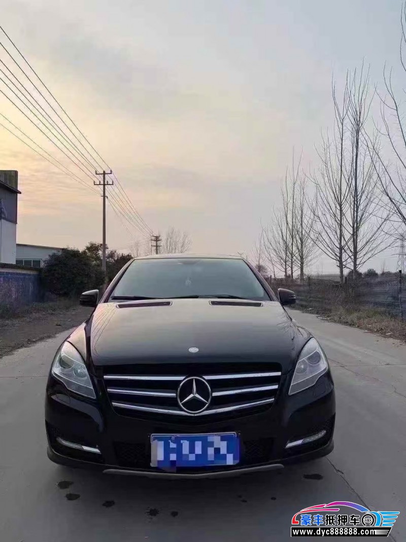 15年奔驰R轿车抵押车出售