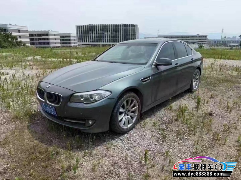 13年宝马5系轿车抵押车出售
