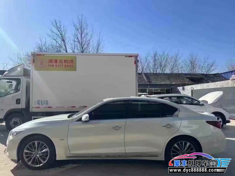 21年英菲尼迪Q50L轿车抵押车出售