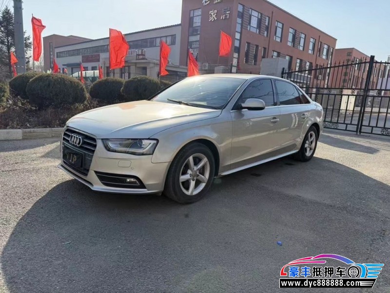 15年奥迪A4L轿车抵押车出售