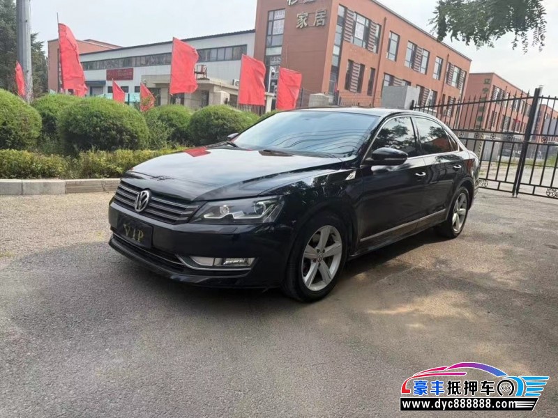 14年大众帕萨特轿车抵押车出售