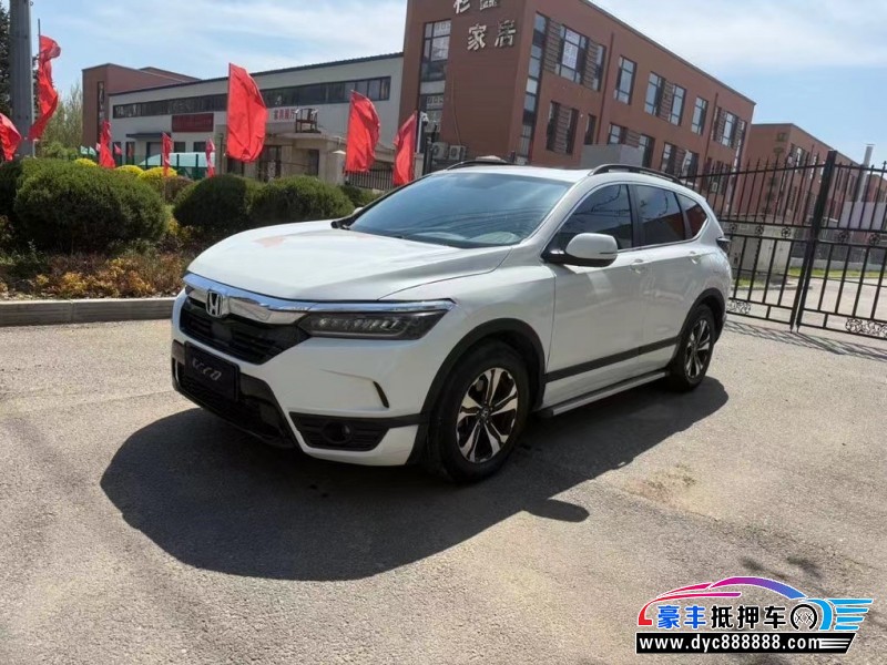 22年本田皓影轿车抵押车出售