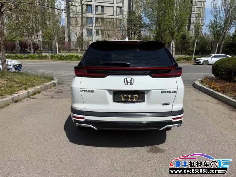 22年本田皓影轿车抵押车出售