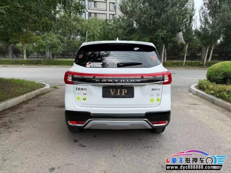 23年东风风行T5轿车抵押车出售