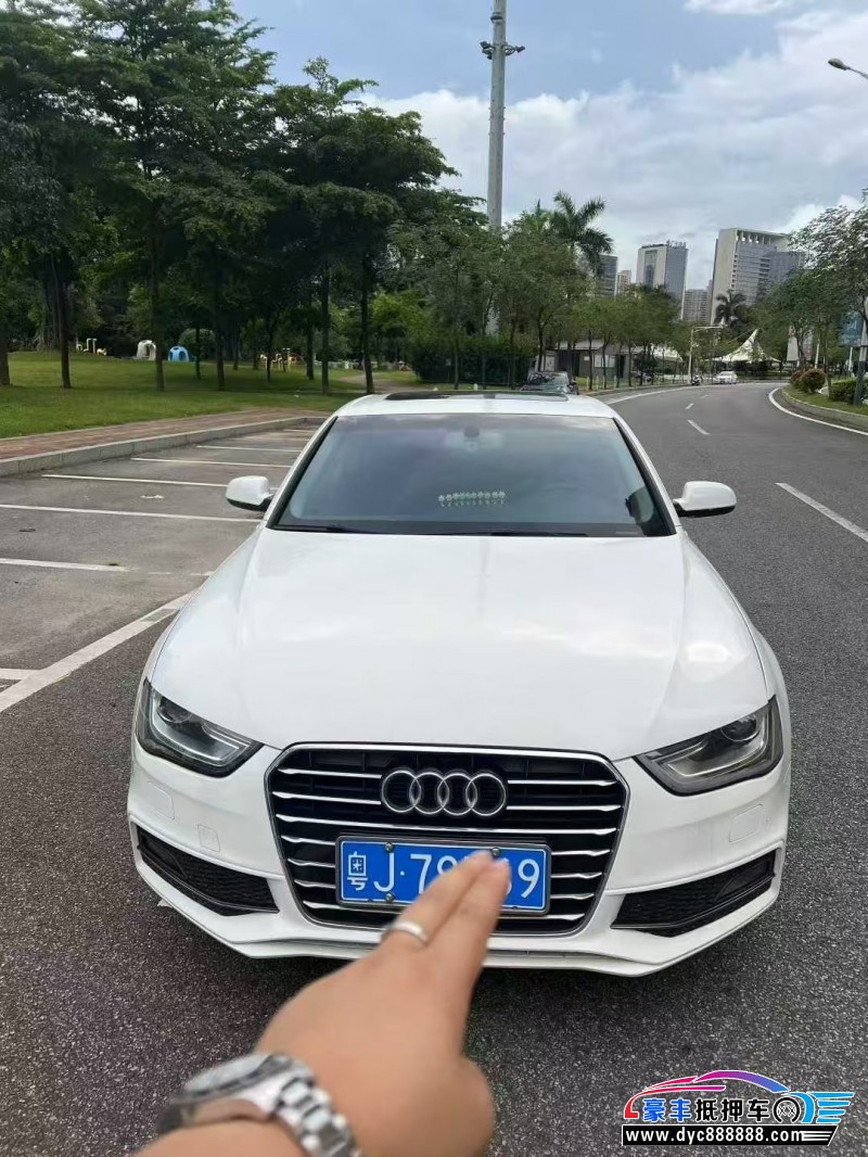 抵押车出售16年奥迪A4L轿车