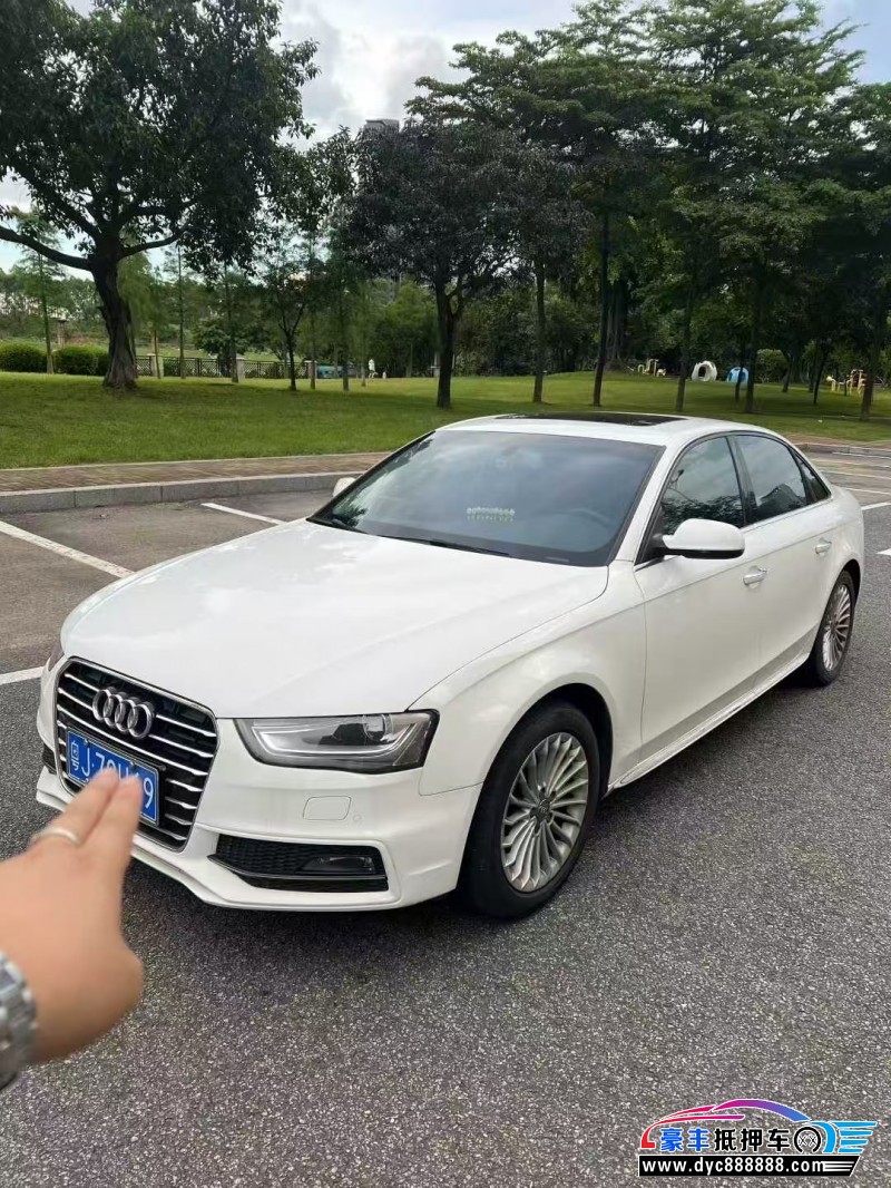 16年奥迪A4L轿车抵押车出售