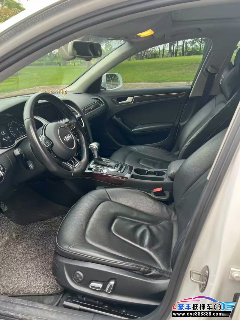 16年奥迪A4L轿车抵押车出售