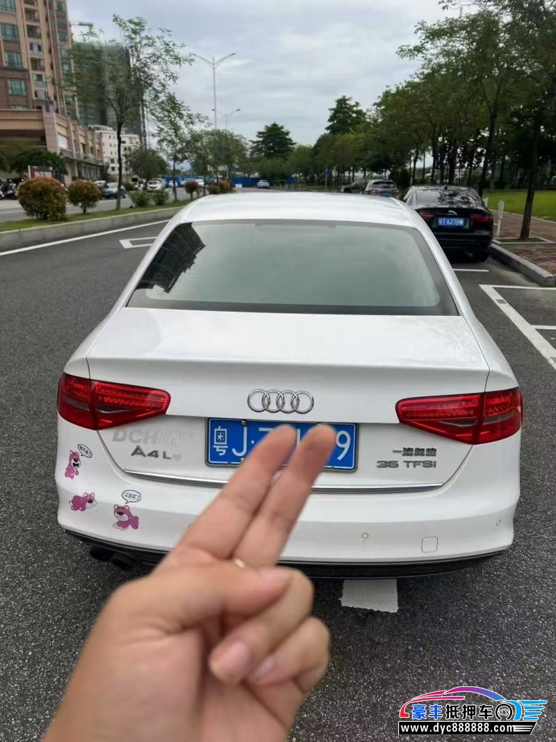 16年奥迪A4L轿车抵押车出售