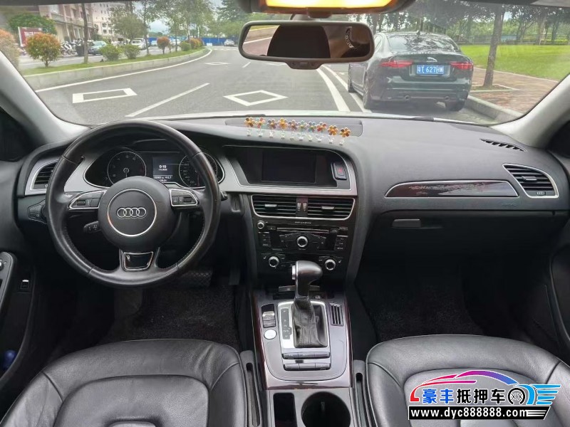 16年奥迪A4L轿车抵押车出售