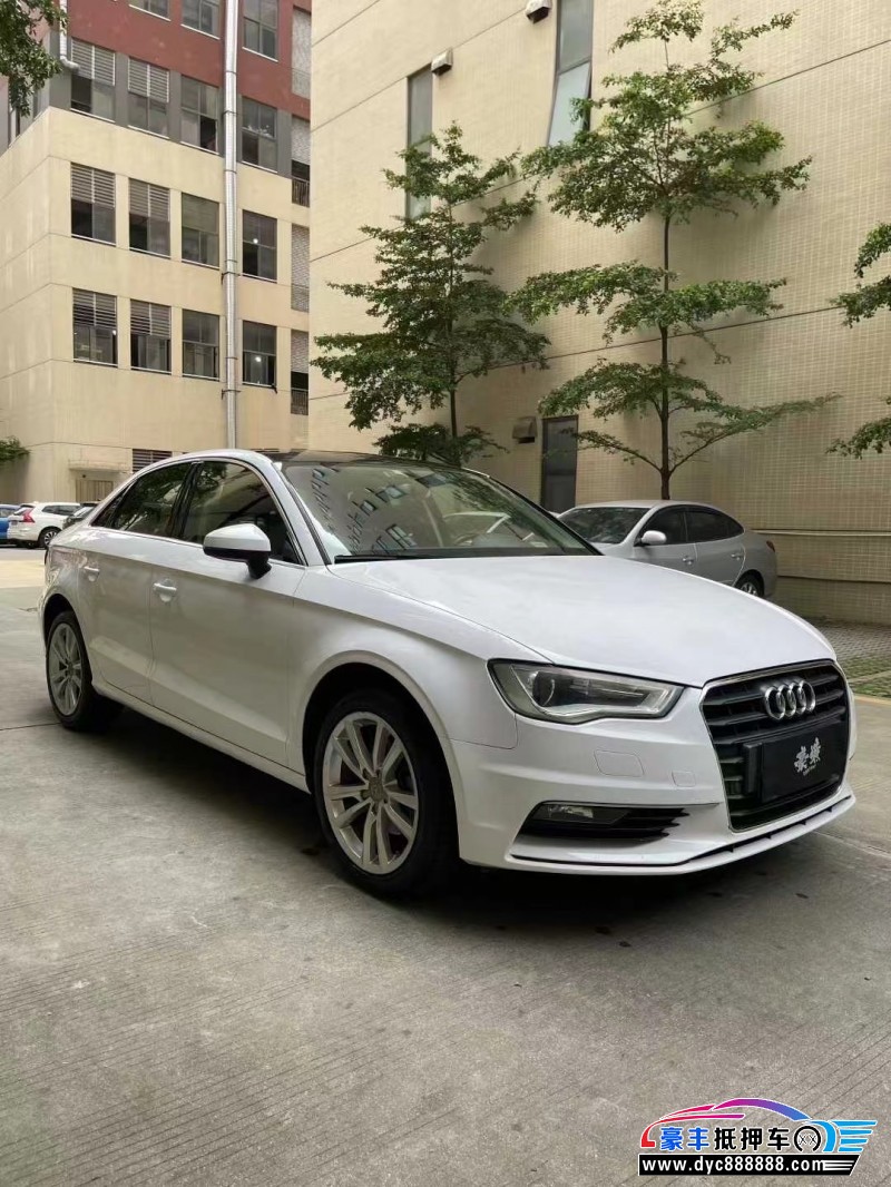 15年奥迪A3轿车抵押车出售