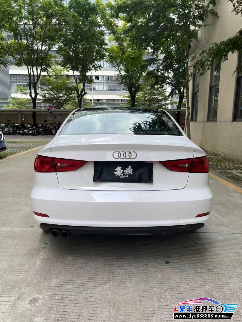 15年奥迪A3轿车抵押车出售