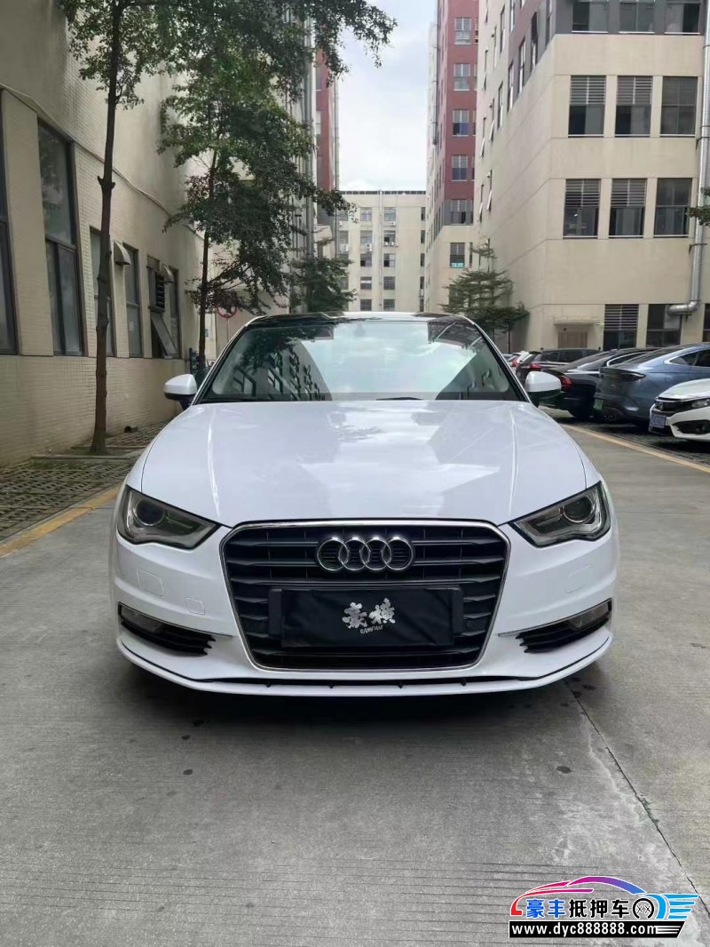 15年奥迪A3轿车抵押车出售