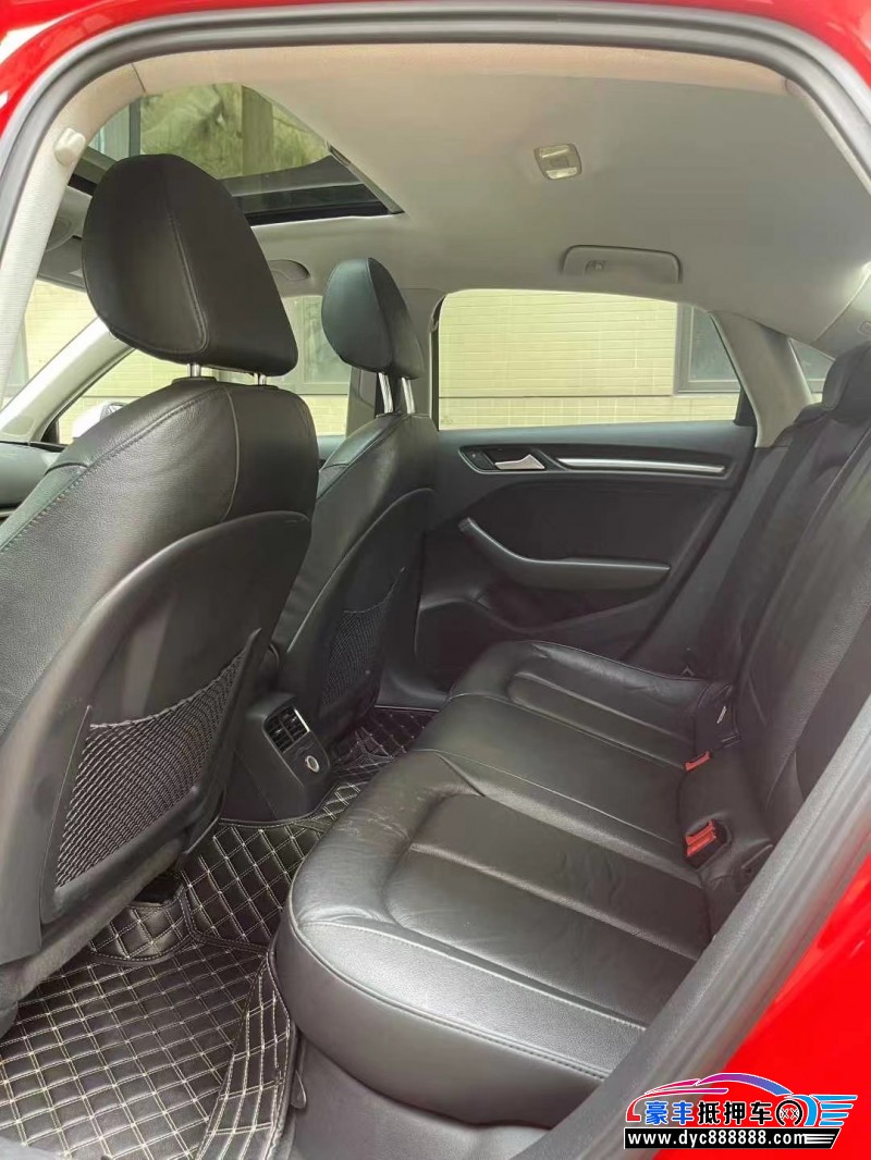 15年奥迪A3轿车抵押车出售