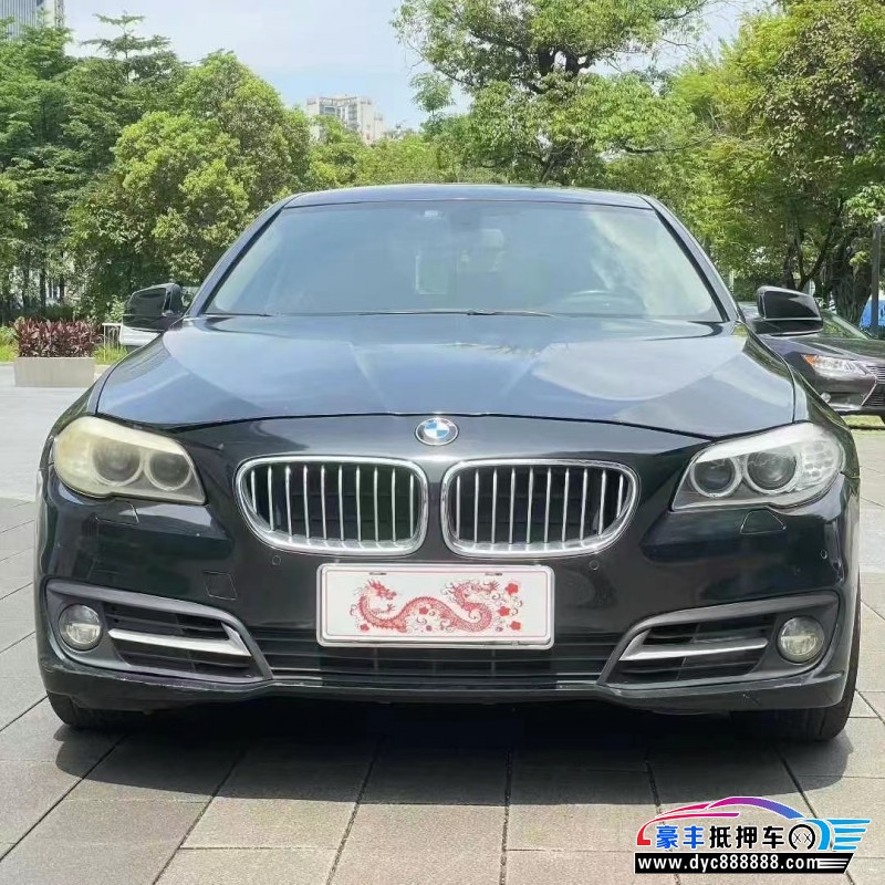 13年宝马5系轿车抵押车出售