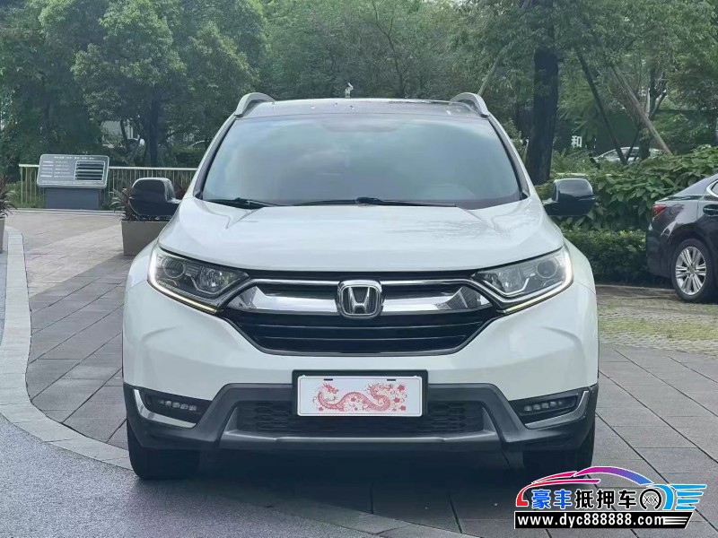 17年本田CR-V轿车抵押车出售