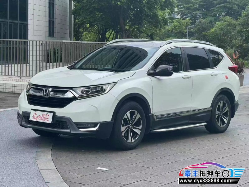 17年本田CR-V轿车抵押车出售