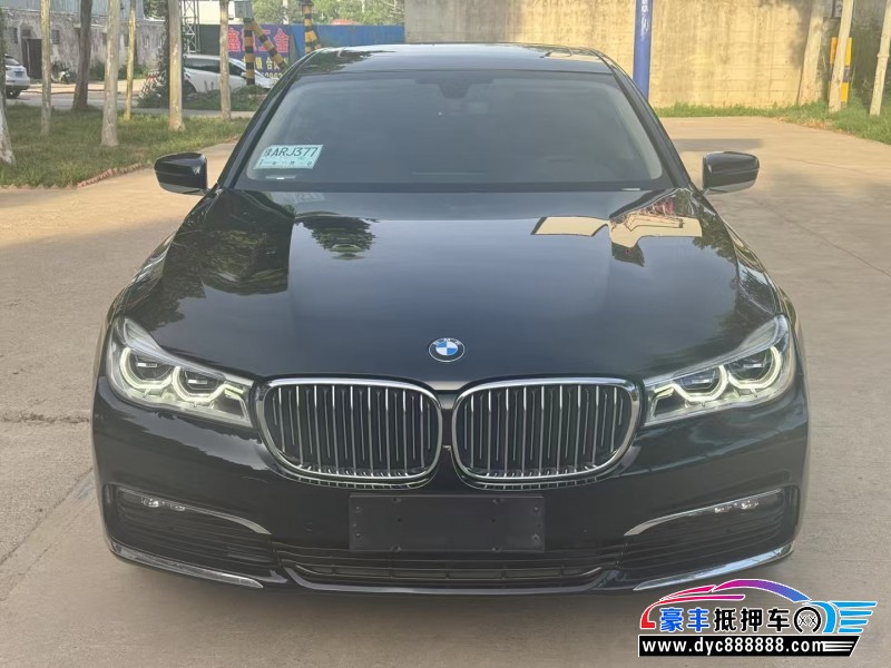 17年宝马7系轿车抵押车出售