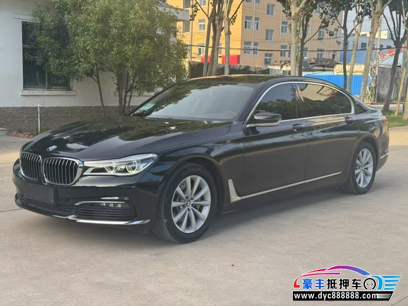 17年宝马7系轿车抵押车出售