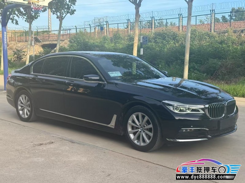17年宝马7系轿车抵押车出售