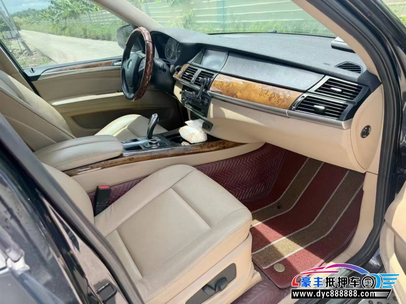 13年宝马X5轿车抵押车出售