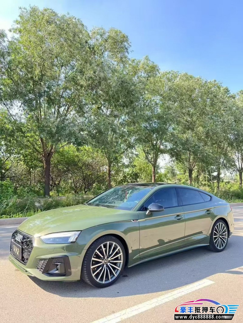 24年奥迪A5轿车抵押车出售