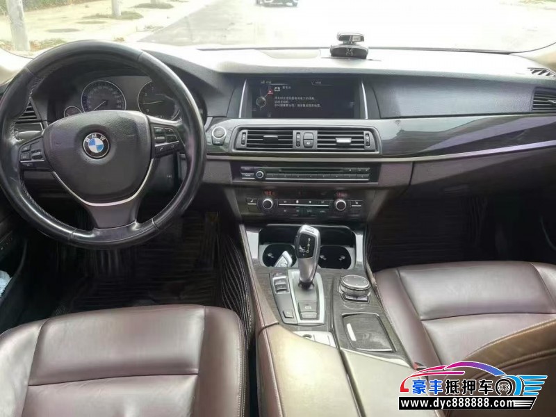 16年宝马5系轿车抵押车出售