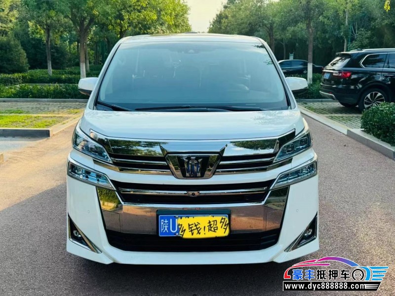 21年丰田威尔法轿车抵押车出售