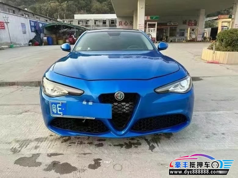 19年阿尔法·罗密欧Giulia轿车抵押车出售