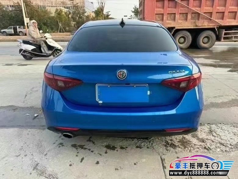 19年阿尔法·罗密欧Giulia轿车抵押车出售