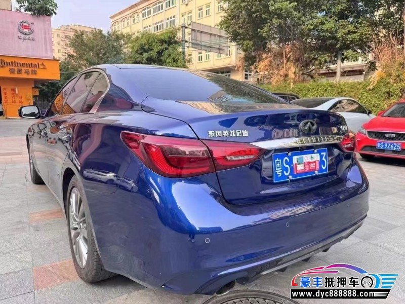 21年英菲尼迪Q50L轿车抵押车出售