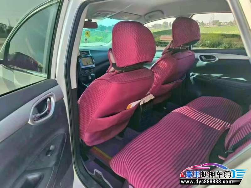 23年日产轩逸轿车抵押车出售