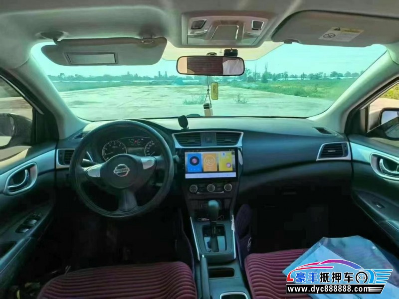 23年日产轩逸轿车抵押车出售